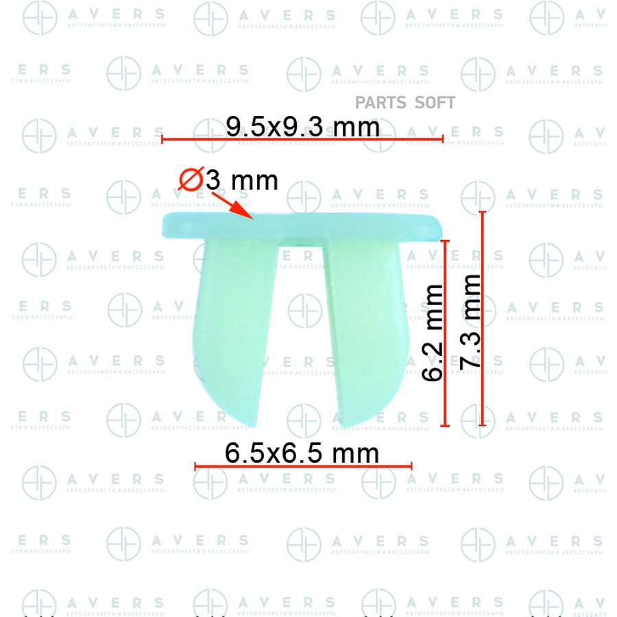 Клипса Avers MS480001 - AVERS None None